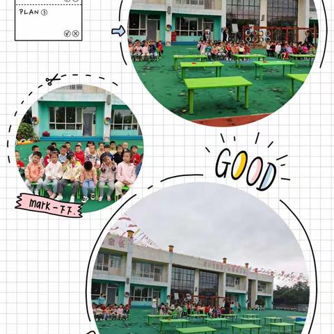 兴庆区掌政第三幼儿园“小比拼，大成长”生活技能大比拼活动