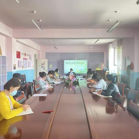 “文明健康，绿色环保”启动仪式——兴庆区掌政第三幼儿园（爱国卫生月宣传活动系列一）