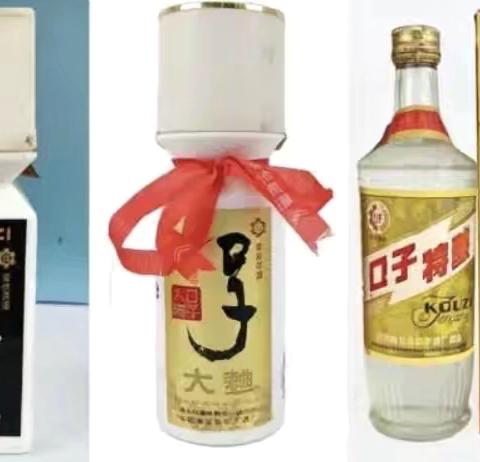 中国53优质白酒｜口子酒