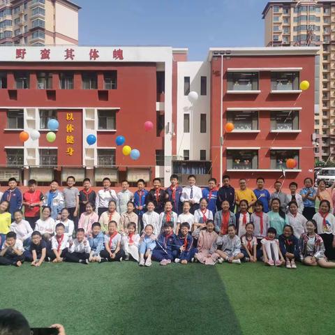 榆林高新小学“携手新教育 绽放新生命”五三班庆六一班级活动