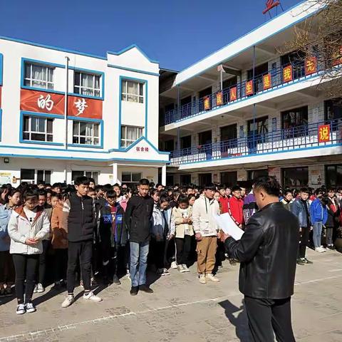 “森林防火，文明祭扫”——都亭乡中学进行预防森林火灾系列教育活动