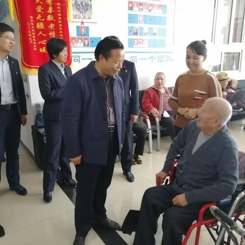 “不忘初心、牢记使命”党支部志愿服务活动纪实