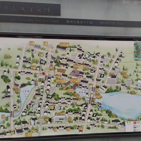 严州府遇建状元楼(2023.3.12)