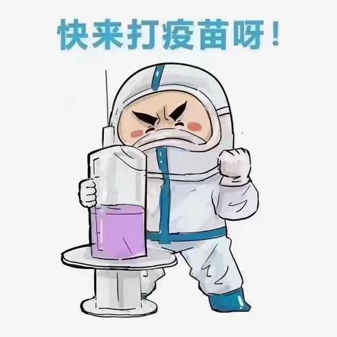 @一平浪镇所有人，您有一封倡议书请查收！