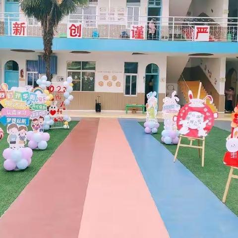 家园共育促成长——春水街道第三中心幼儿园新学期家长会