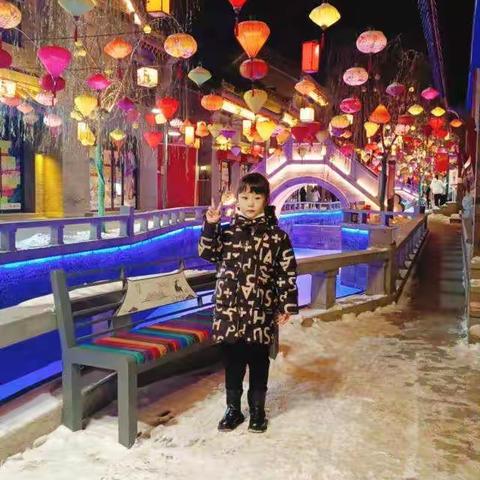 兰化一校—九十一中（一五班赵紫伊）