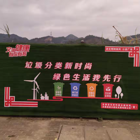 不辞辛劳，迎接创城大考