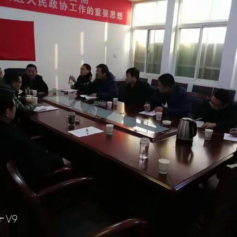 县政协召开议政发言选题座谈会