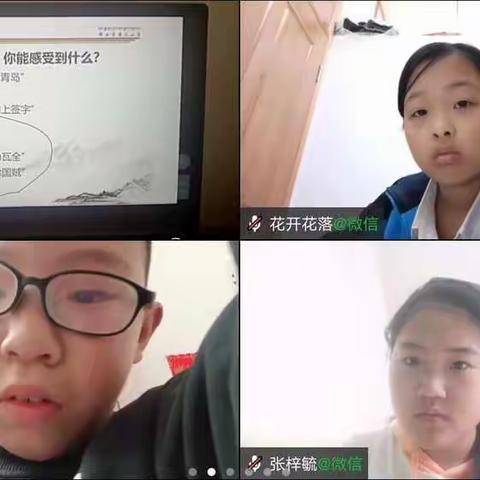 摸着石头过河