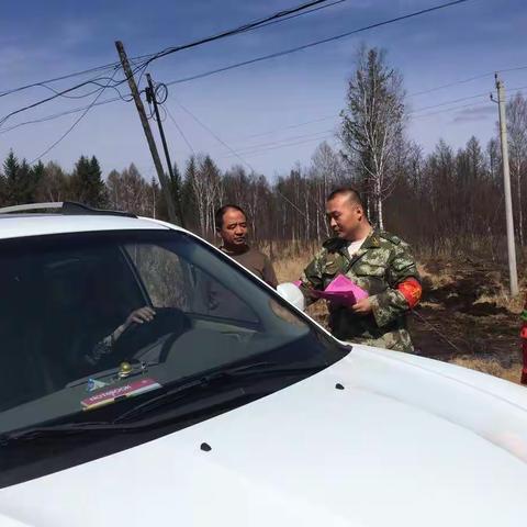 “五·四”宣传  反思“五·六”