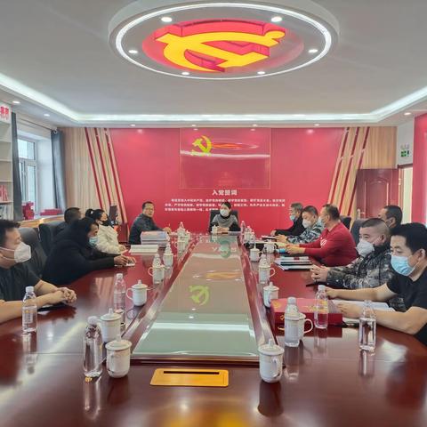 兴安林场胜利召开第十三届一次职工代表大会、会员代表大会