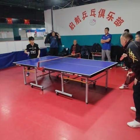 沙河市“古井贡酒”杯乒乓球邀请赛