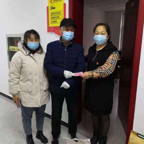 春节送慰问 情暖党员心                 	——神兴社区党总支春节慰问活动