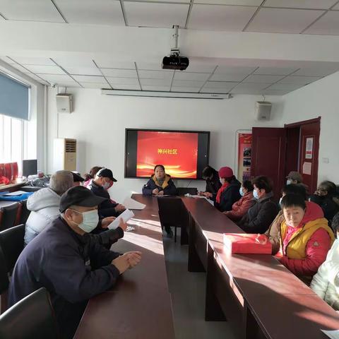 神兴社区“凝心聚力   争当创城先锋”，打响创城攻坚战。