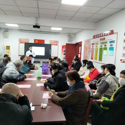 【新时代文明实践站】神兴社区开展“春养生  悦生活 ”健康科普知识讲座