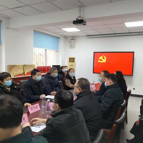 裕华区裕强街道神兴社区党总支2021党建年会