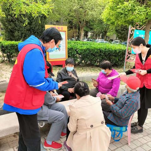 4.15神兴社区开展“全民国家安全教育日”宣传活动
