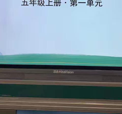 【富昌小学】制定班级公约，养成良好的班级氛围。