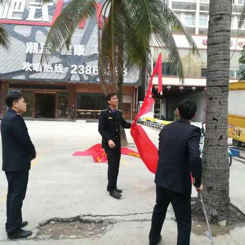 一中队三组1日下午工作日志