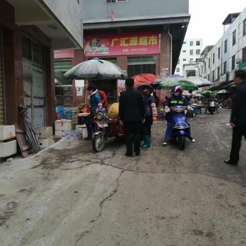 一中队三组30日下午工作日志