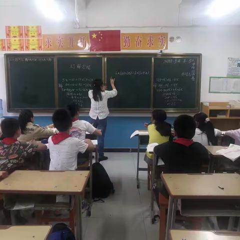 展数学之美，开思维之花—— 在快乐中学数学，在数学中长智慧