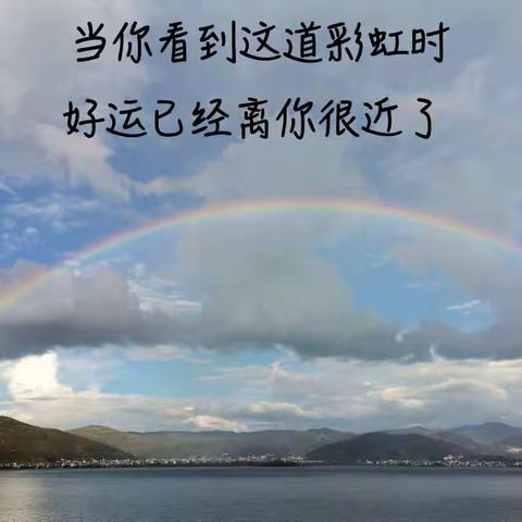 开学季·小小世界