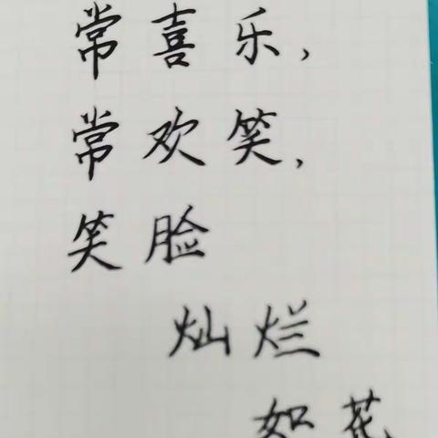 恰逢·旧时光之——心程~