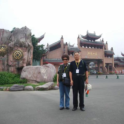 2013年旅游 — 峨眉山（0915）