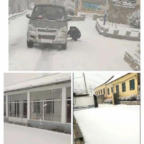 迎瑞雪扫雪便民暖人心
