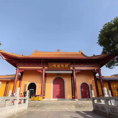洗心禅寺游记
