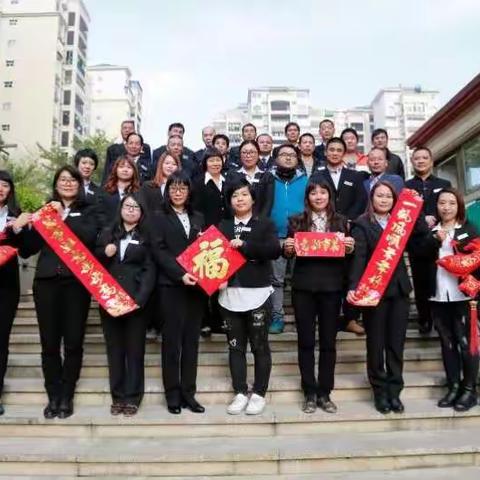 御龙轩2017年年度总结
