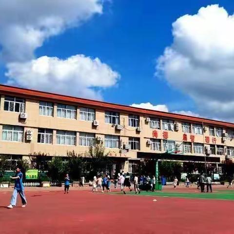 黄骅市渤海路完全小学2024年秋季招生公告