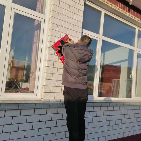过春节贴对联