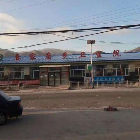 姜家店乡卫生院建设史