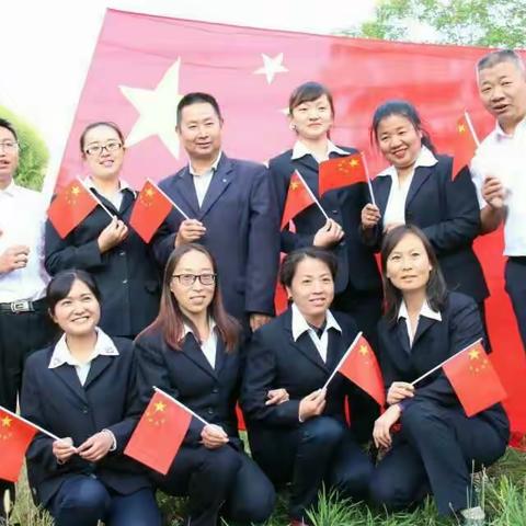 以平凡演绎精彩 新源镇中学 侯菊洋