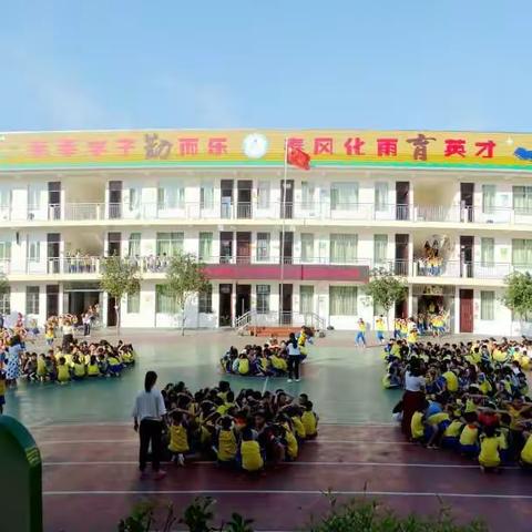 防患于未然 ，捉矢于未发----城西小学避震避险安全演练见闻