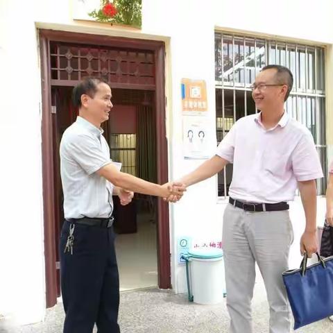 体察校情，督学促教——区教育局总督学农庆春到城西小学调研见闻