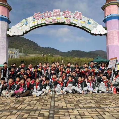 华阳中心小学三年级（7）班 班主任期末工作总结