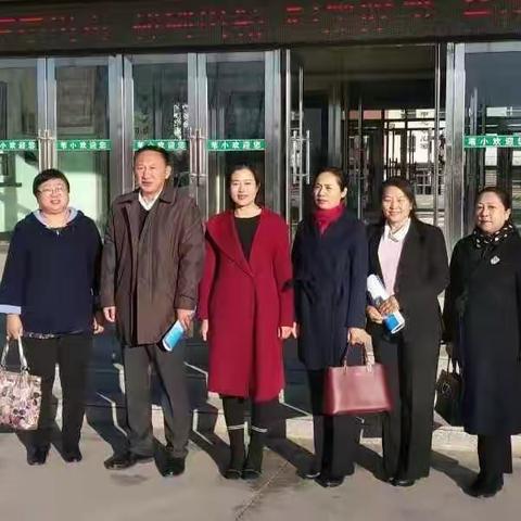 长春市第九期影子培训活动------九台区苇子沟中心小学跟岗研修活动(一)