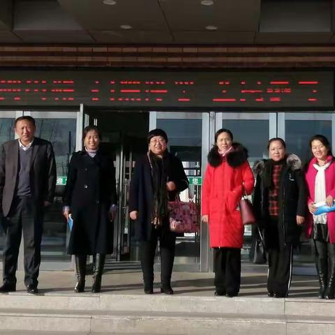 长春市第九期影子培训活动------九台区苇子沟中心小学跟岗研修活动(二)