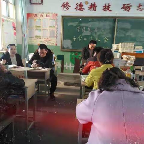 新学期  新气象  学前教育系开学工作大会