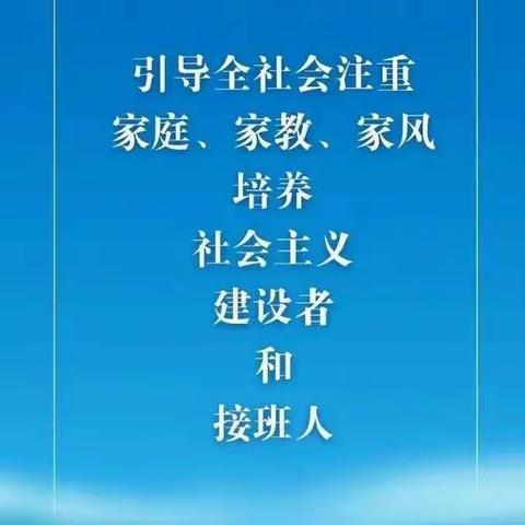 悉心陪伴快乐成长