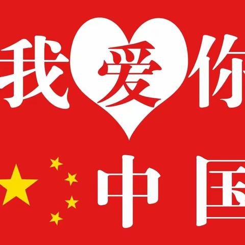 吐鲁番鄯善支行组织青年学习宣传贯彻党的二十大精神