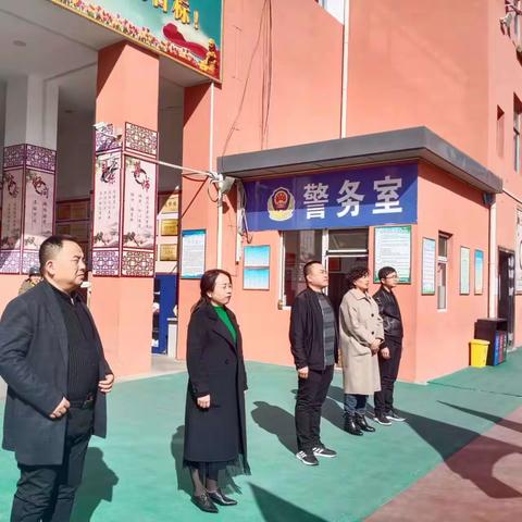 弘扬雷锋精神 争做新时代好少年——东方红学校学雷锋志愿服务活动