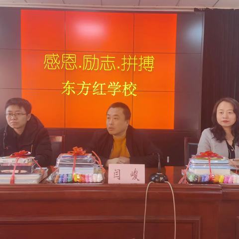 关爱贫困学生 践行育人初心
