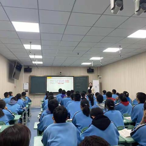 公开课促成长 听评课提素养——东方红学校历史常态公开课