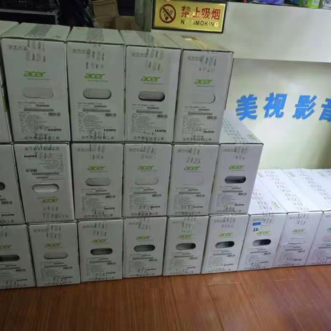 株洲美投视影音网络有限公司18207330486 18273352160