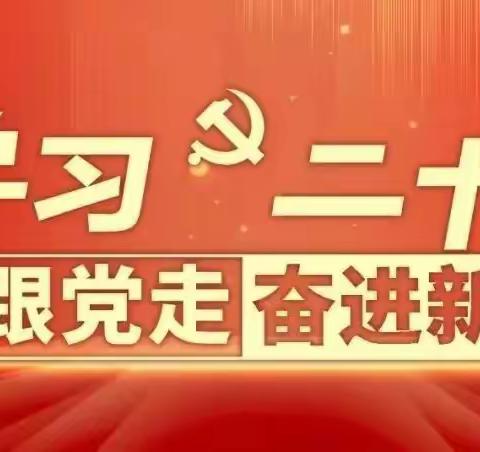 战“疫”志愿服务，爱心助力抗“疫”——齐心抗疫，杂多县第一民族中学在行动