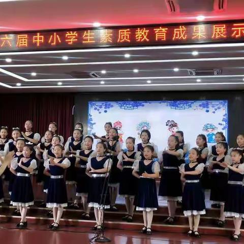 “喜迎二十大 青春展风采”梧州市龙圩第一实验小学在龙圩区第六届素质教育成果展示活动中斩获佳绩。