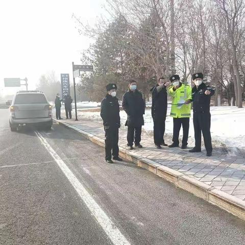 省公安厅交管局督导检查组深入大庆检查指导“春运”交通安保工作